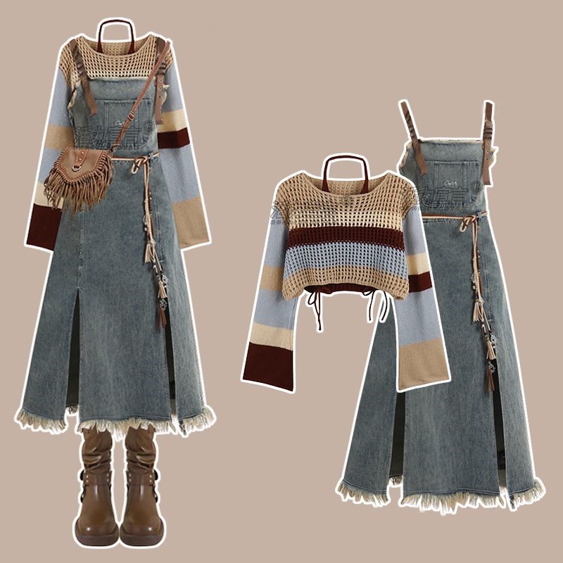 Vintage Flannel Shirt - 2026 Spring New Vintage Denim Skirt