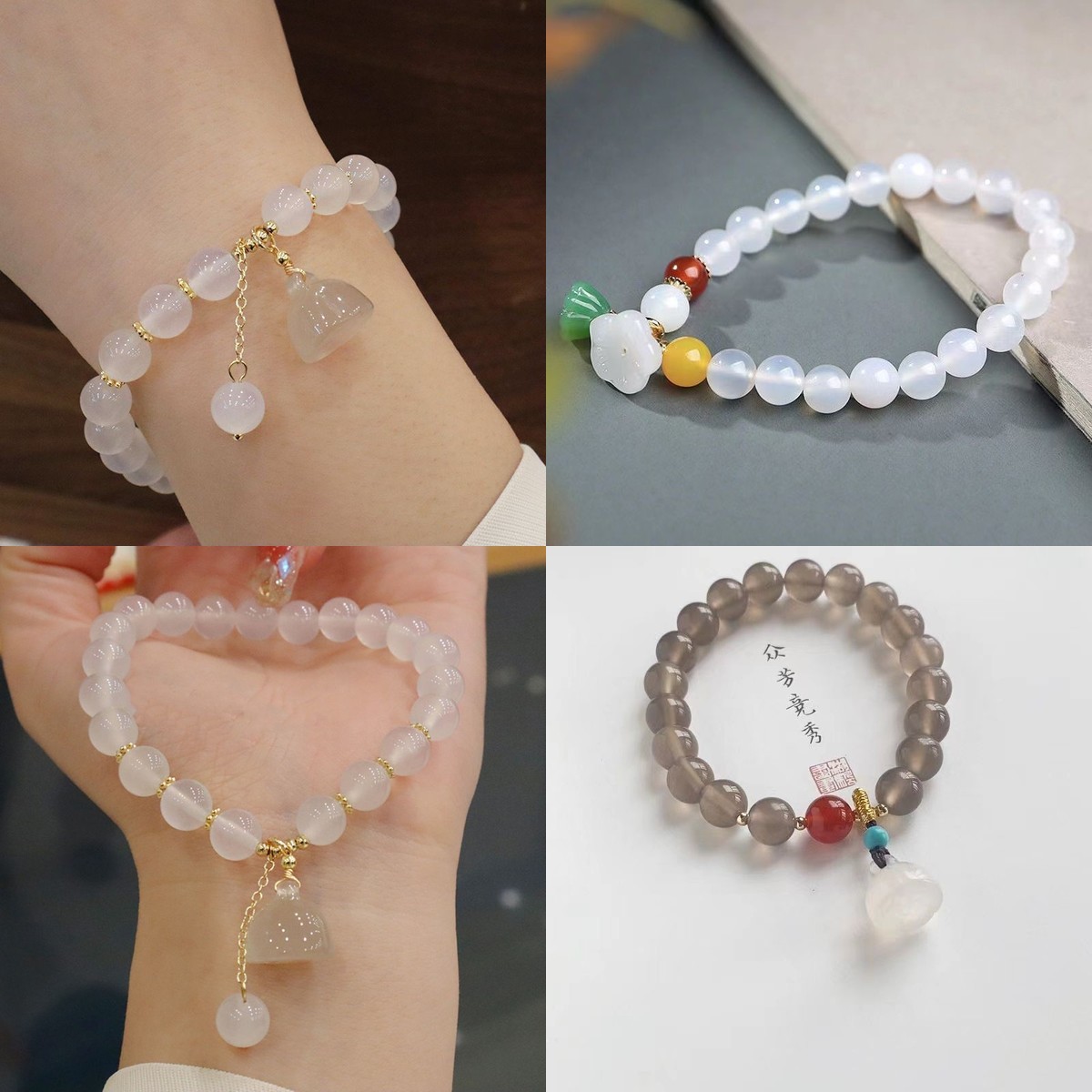 White Agate Bracelet with Lotu - Vintage Fashion Tiktok 评论和价格