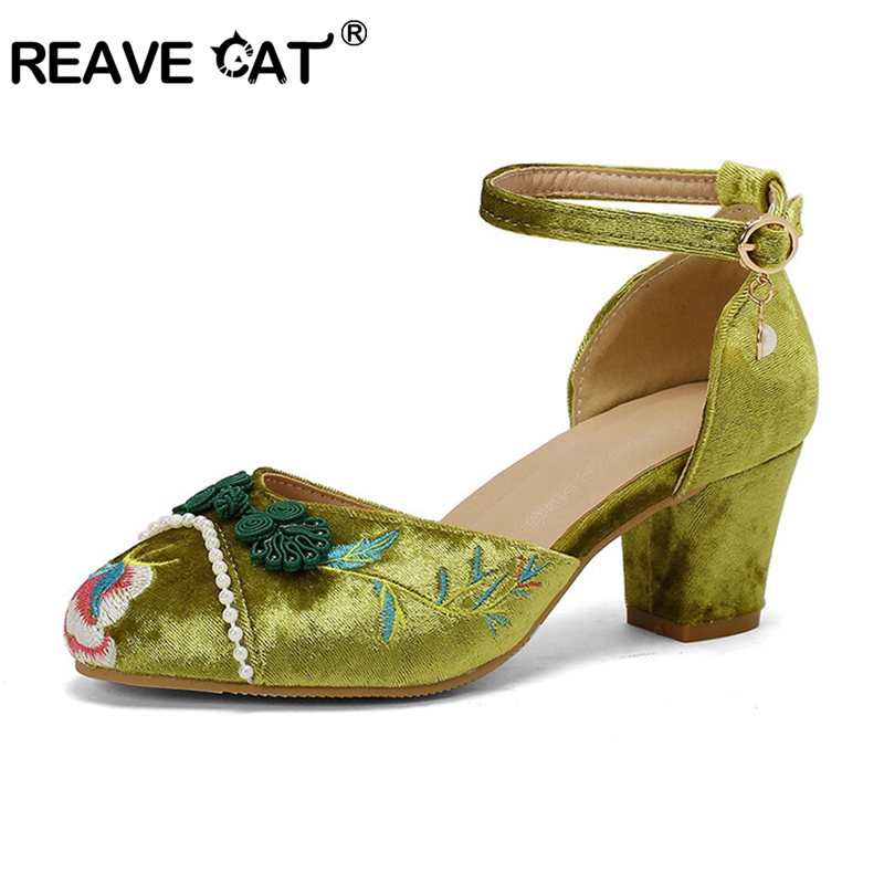 REAVE CAT Sweet Chinese Vintag - Vintage Fashion Dress 评论和价格