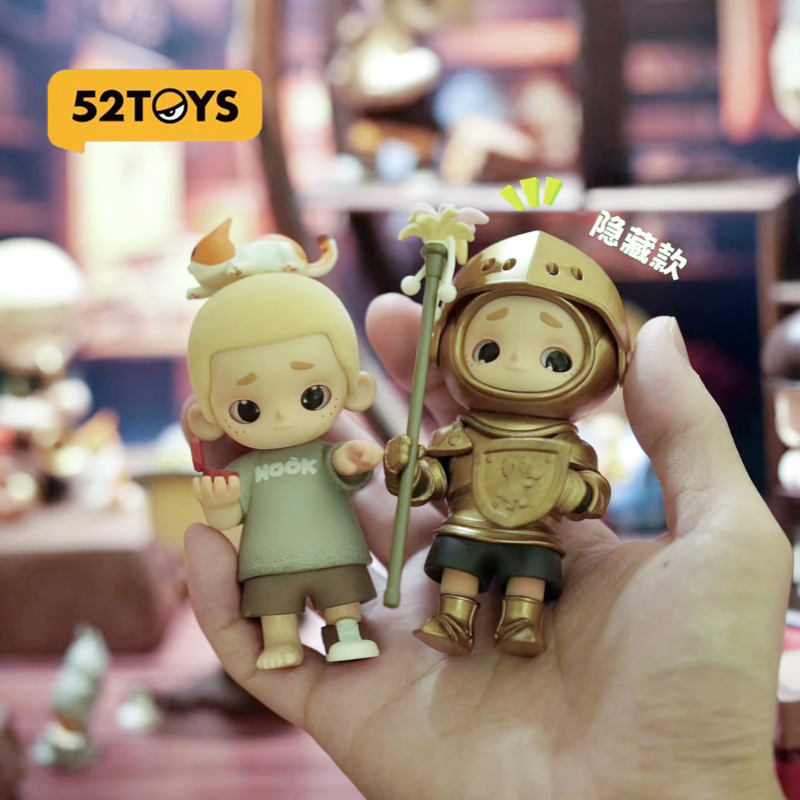 52toys Nook Vintage Store Seri - Vintage Fashion Store 评论和价格