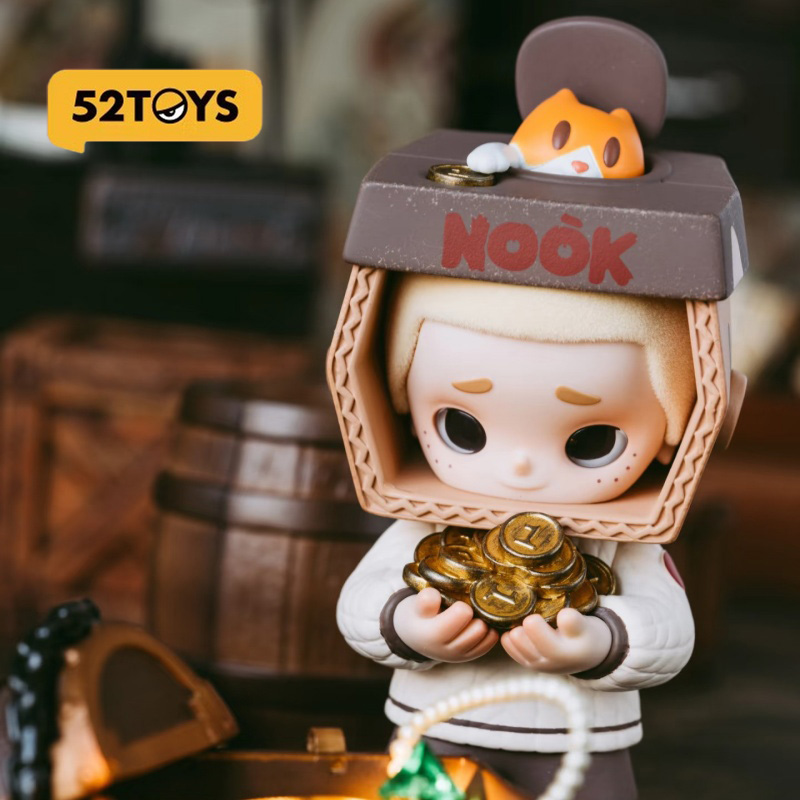 52toys Nook Vintage Store Seri - Vintage Fashion Store 评论和价格