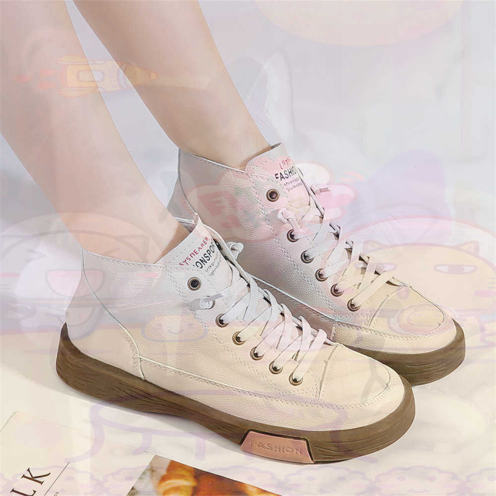High Top Hi Cut Offers Skatebo - Vintage Fashion Store 评论和价格