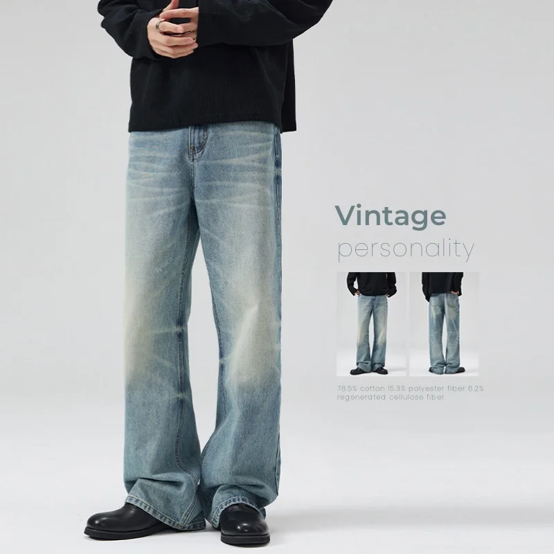 Men's Autumn Vintage Jeans Fas - Vintage Fashion Korea 评论和价格
